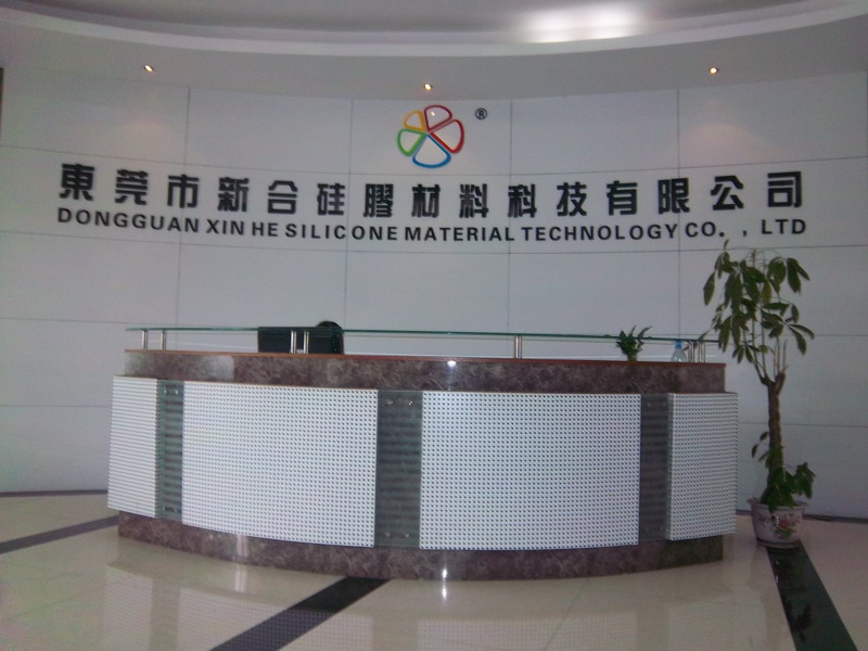 公司前臺(tái) 公司前臺(tái)